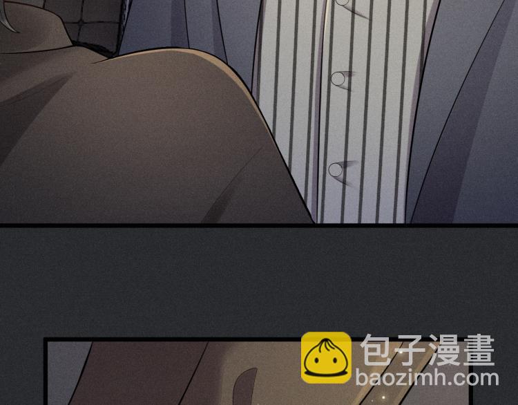 第33话 不一样的热潮(1/2)-第34话