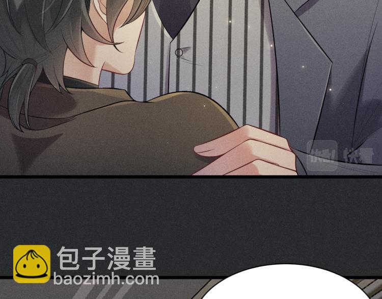 第33话 不一样的热潮(1/2)-第34话