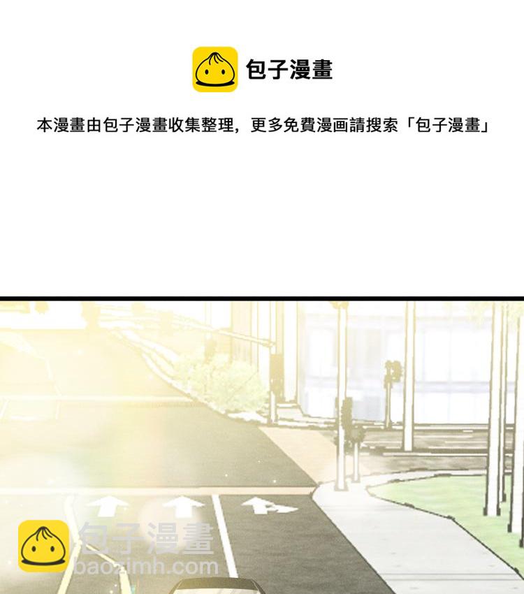 第37话 宣战(1/2)-第38话