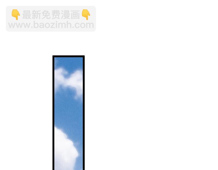 第37话 宣战(1/2)-第38话