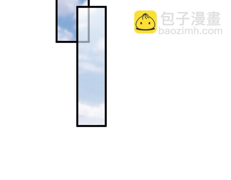 第37话 宣战(1/2)-第38话