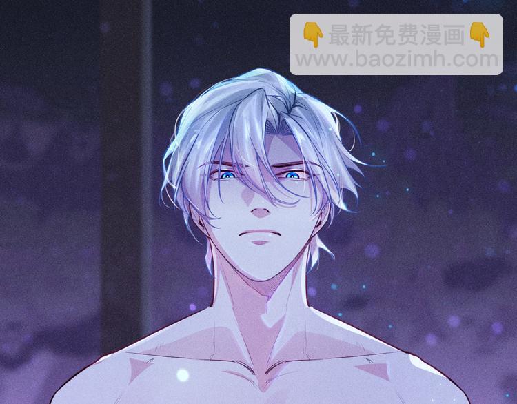 第3话 甜腻(1/2)-第4话