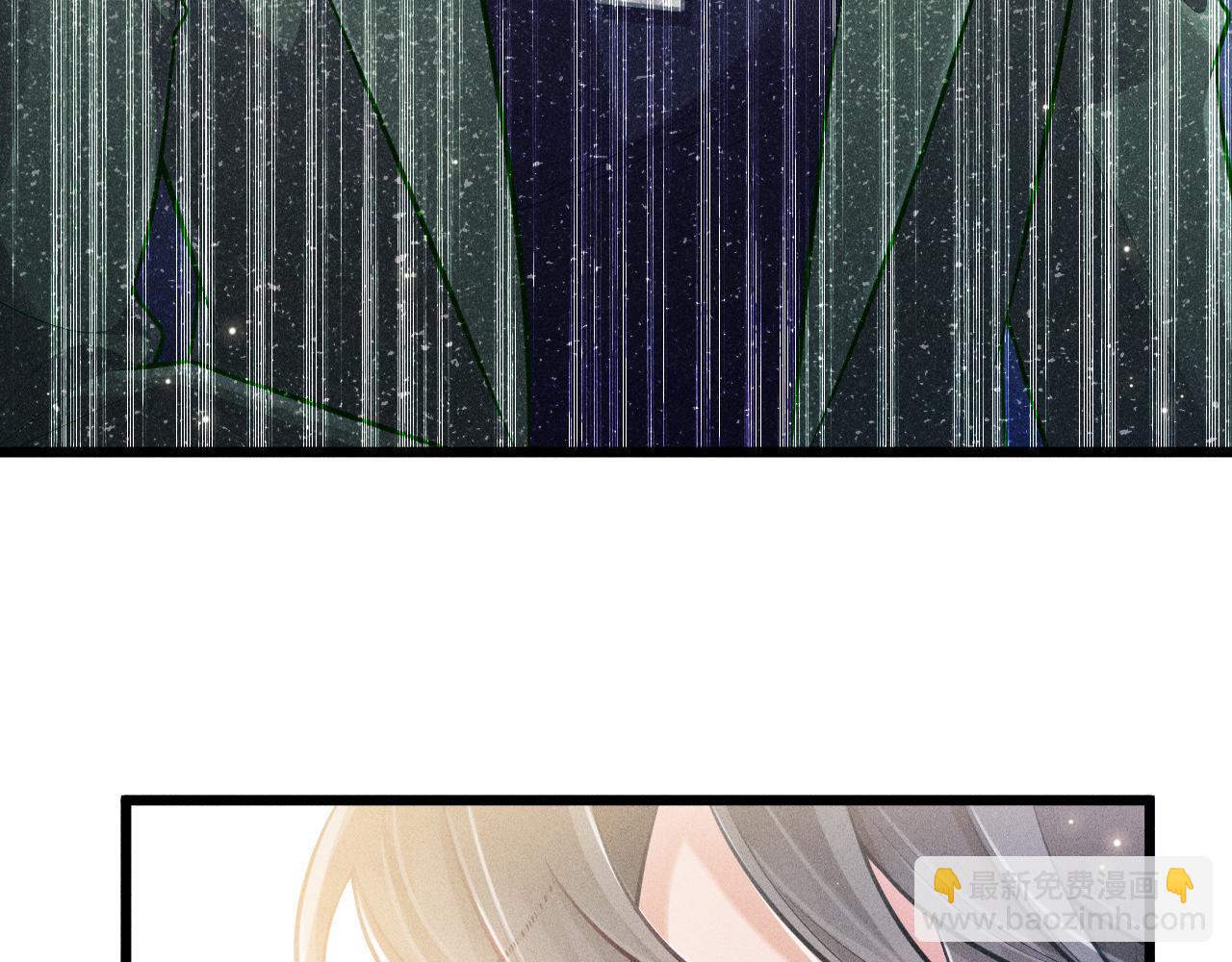 第39话 宫尧的omega父亲(1/2)-第40话