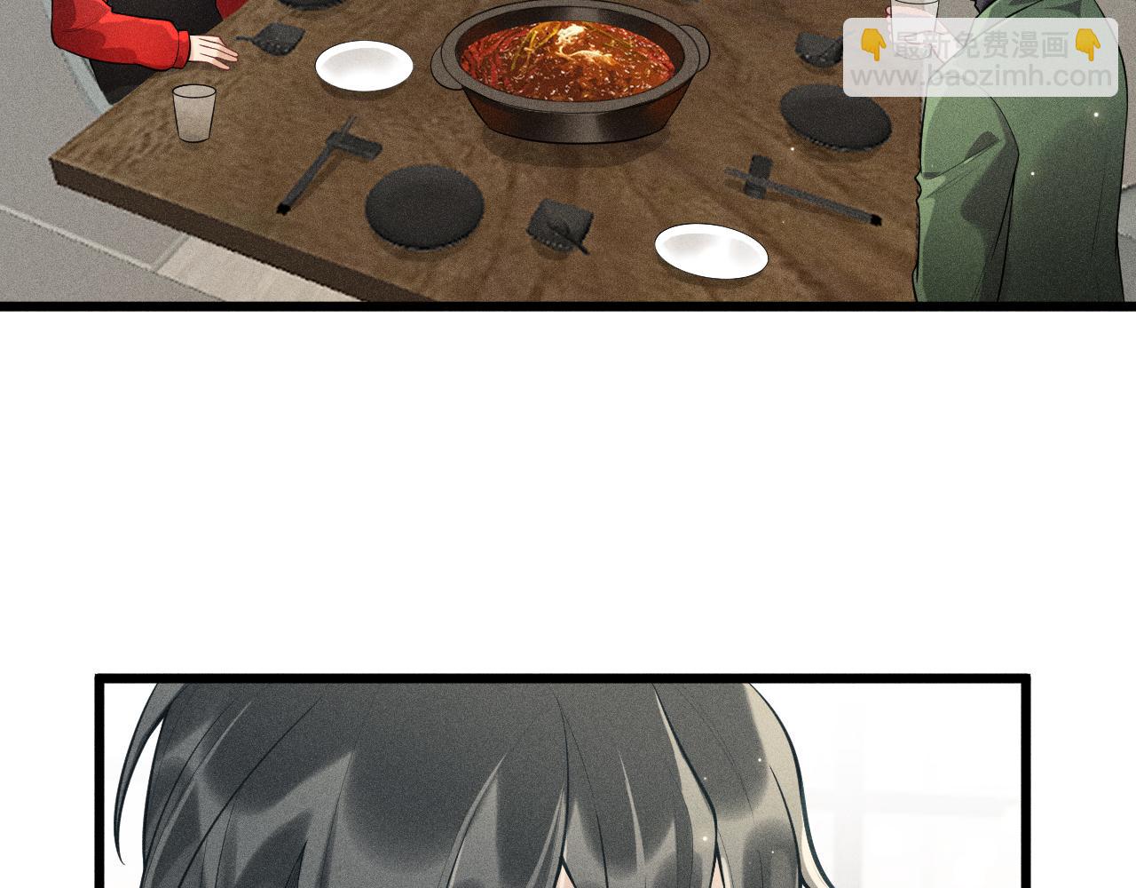 第39话 宫尧的omega父亲(1/2)-第40话