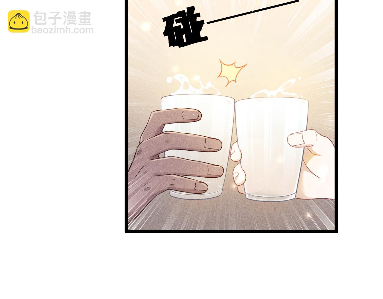 第41话 兄与弟(1/2)-第42话