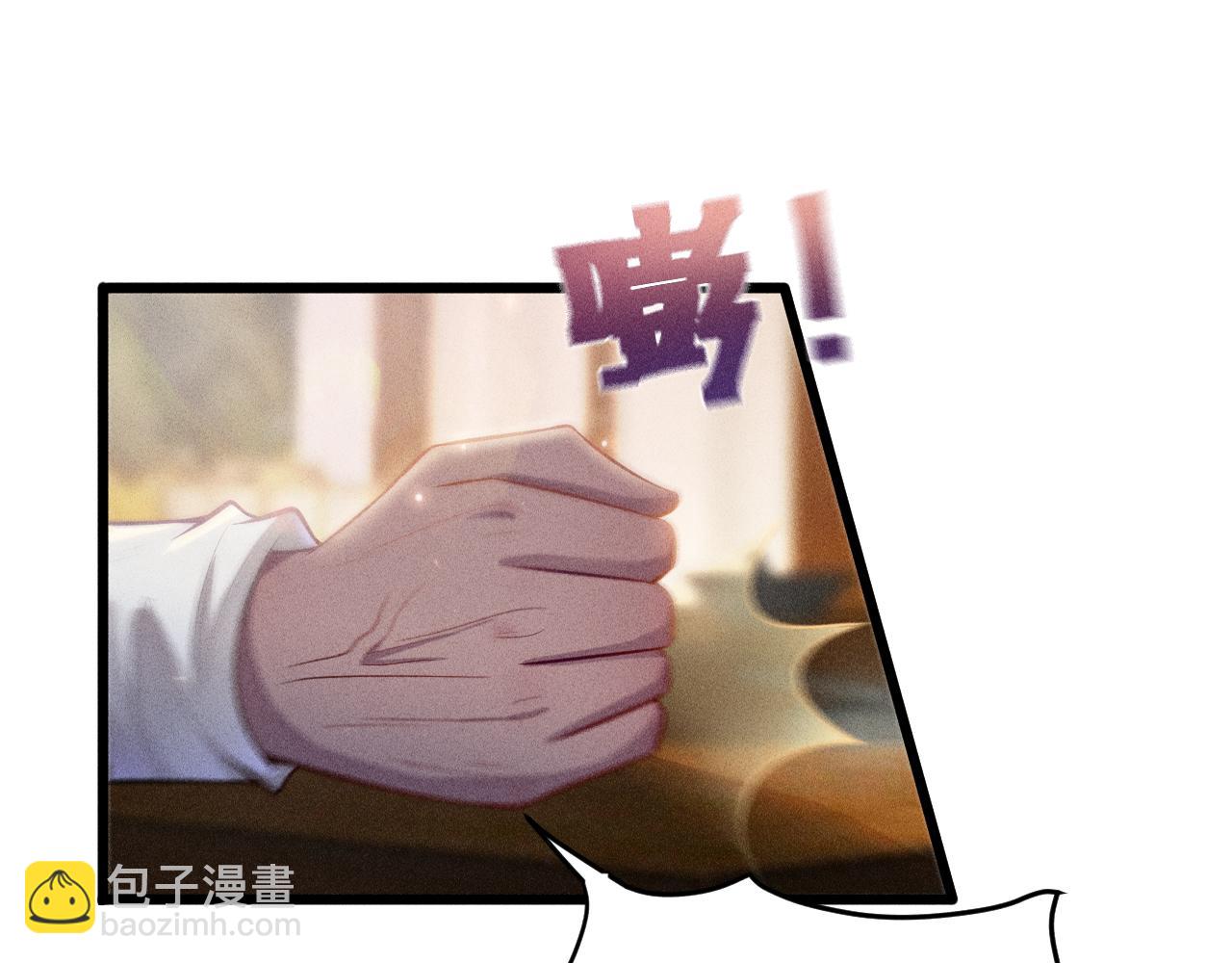 第41话 兄与弟(1/2)-第42话