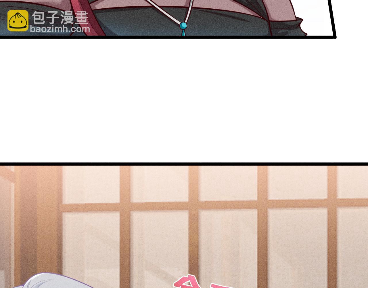 第43话 迫近的阴影(1/2)-第44话