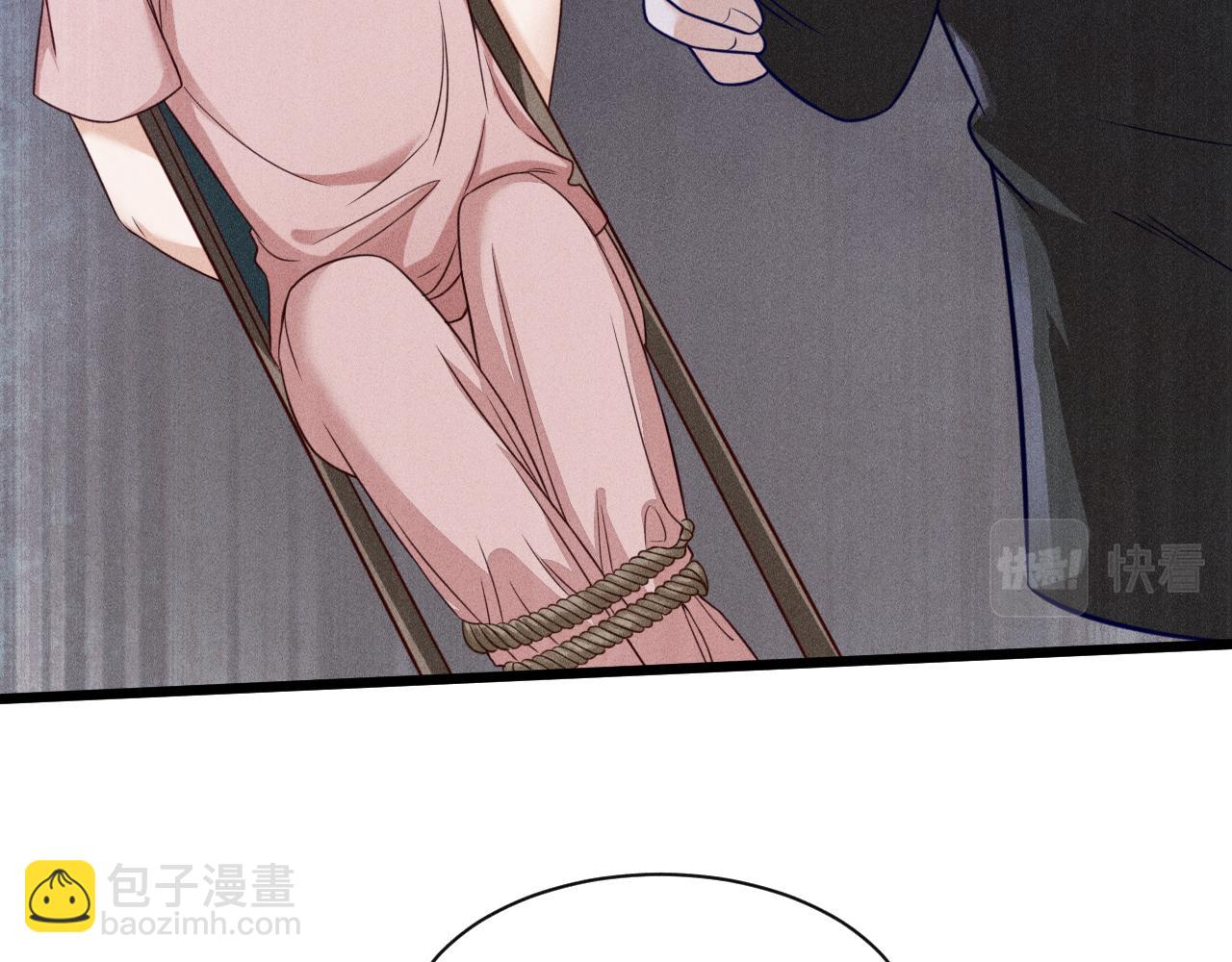 第43话 迫近的阴影(1/2)-第44话