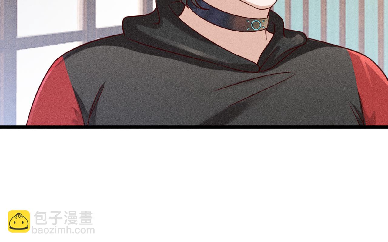 第43话 迫近的阴影(1/2)-第44话