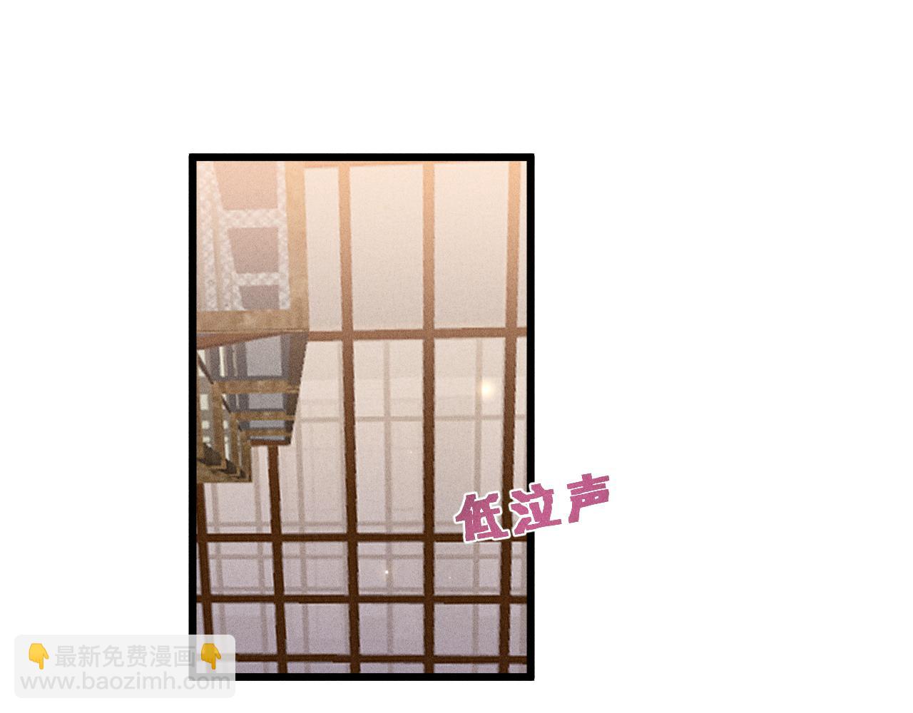 第43话 迫近的阴影(1/2)-第44话