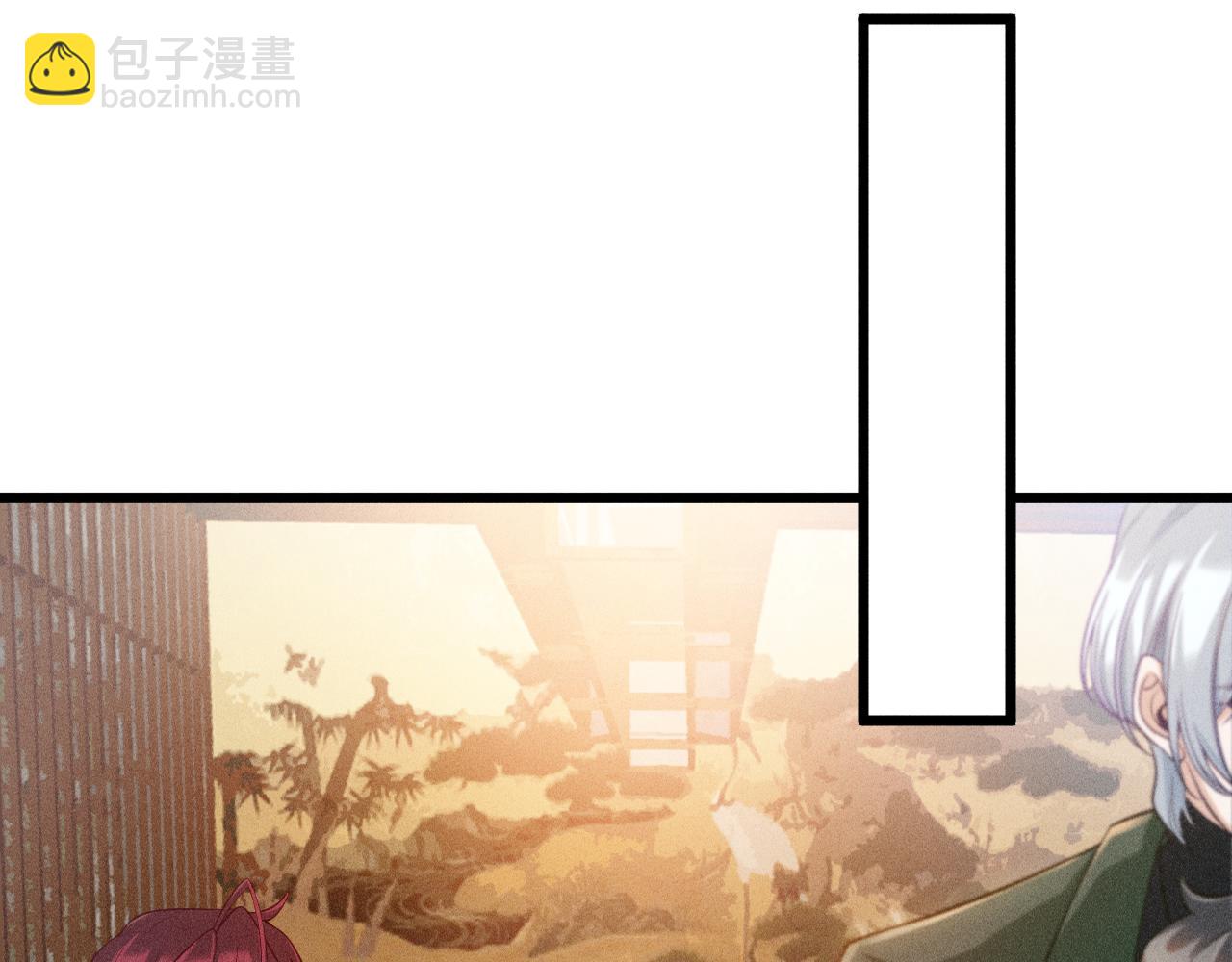 第43话 迫近的阴影(1/2)-第44话