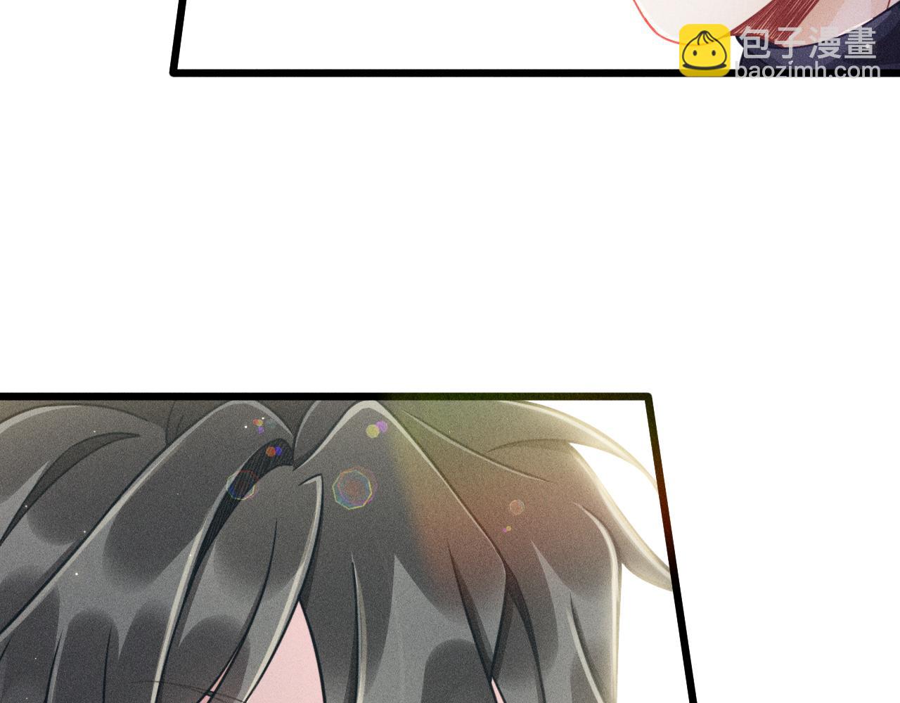 第45话 像沈辰凛一样(1/2)-第46话