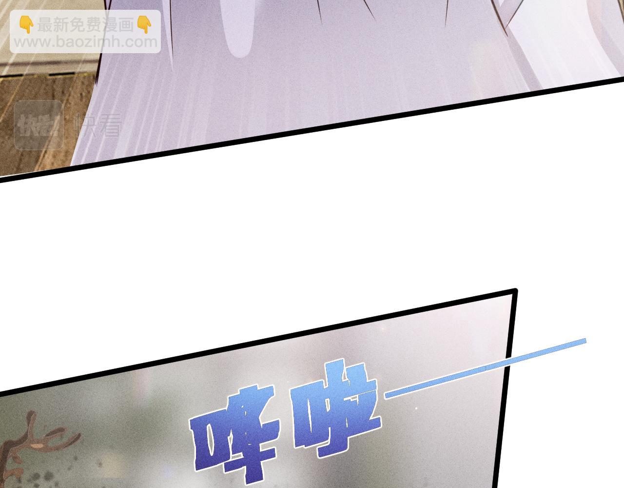 第45话 像沈辰凛一样(1/2)-第46话