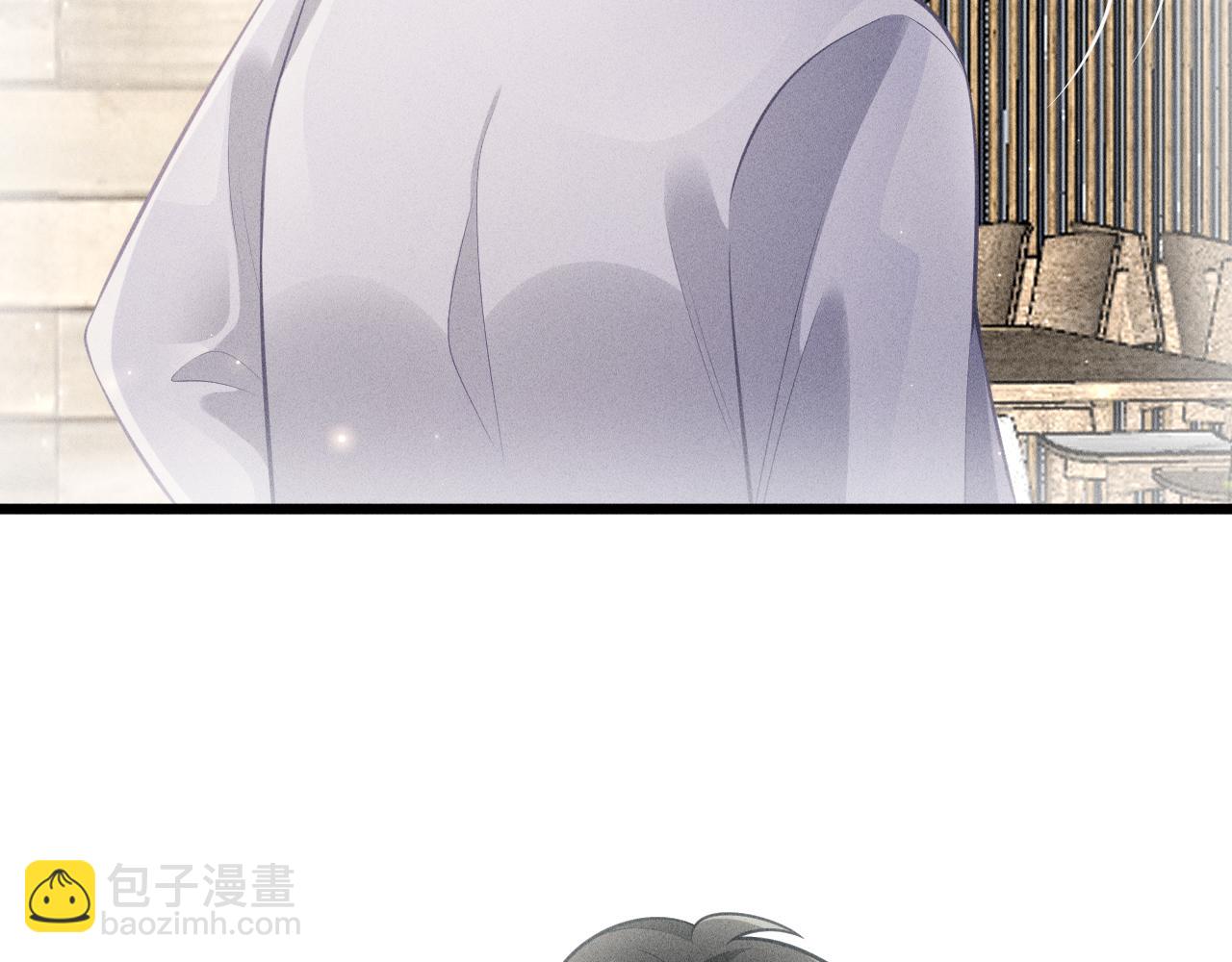 第47话 独处(1/2)-第48话