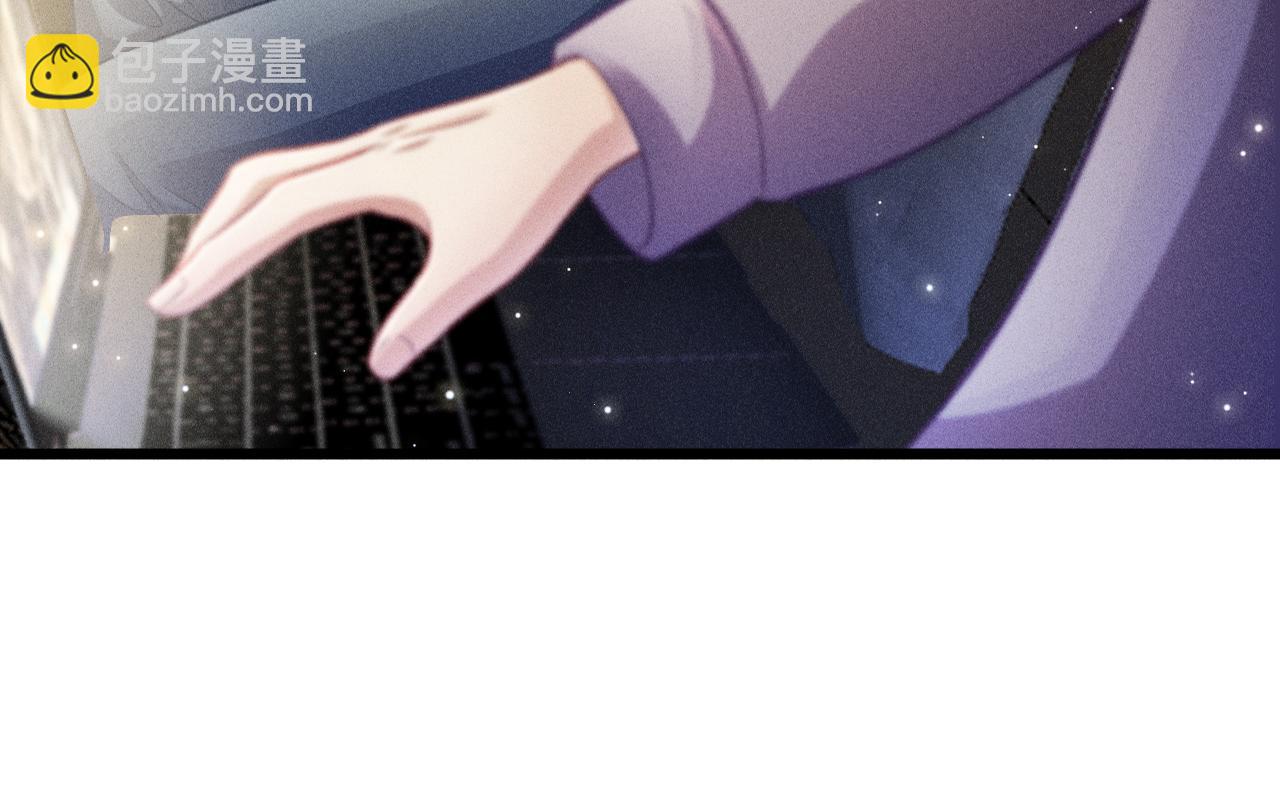 第47话 独处(1/2)-第48话