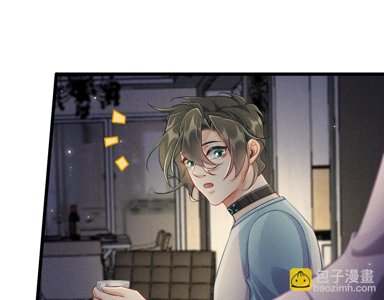 第47话 独处(1/2)-第48话