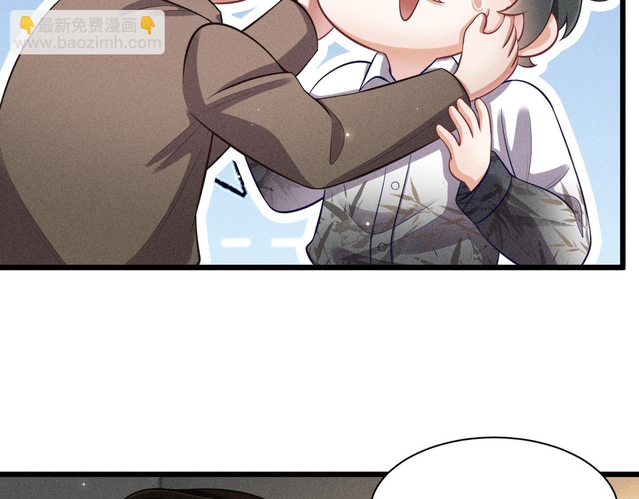 第49话 继父？(1/2)-第50话
