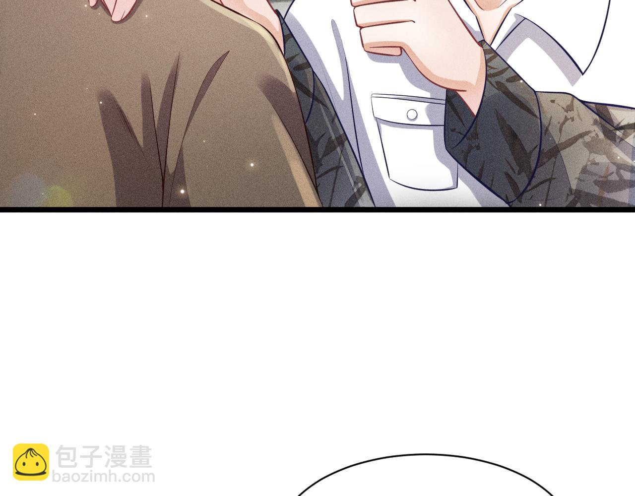 第49话 继父？(1/2)-第50话