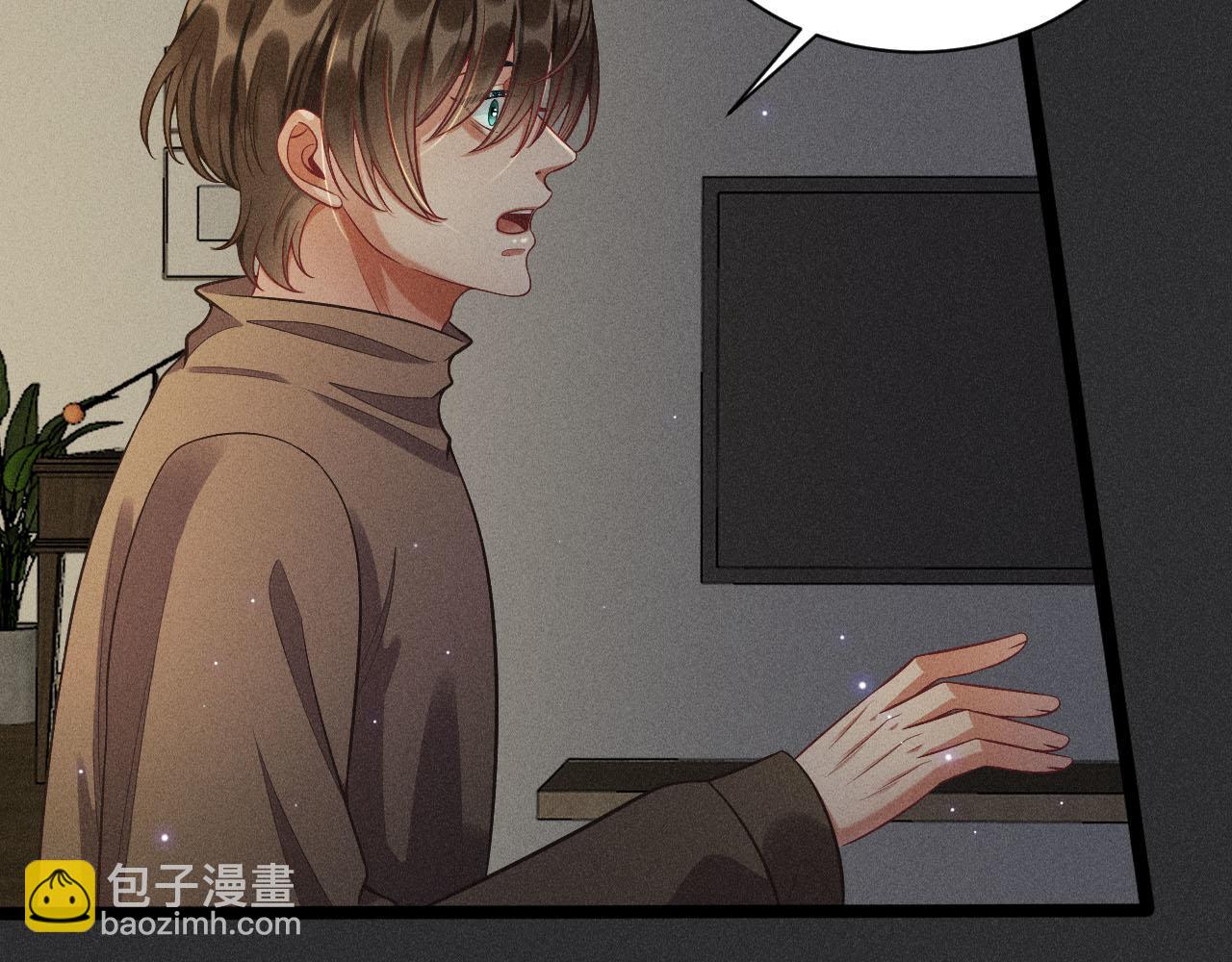第51话 真实的一面(1/2)-第52话
