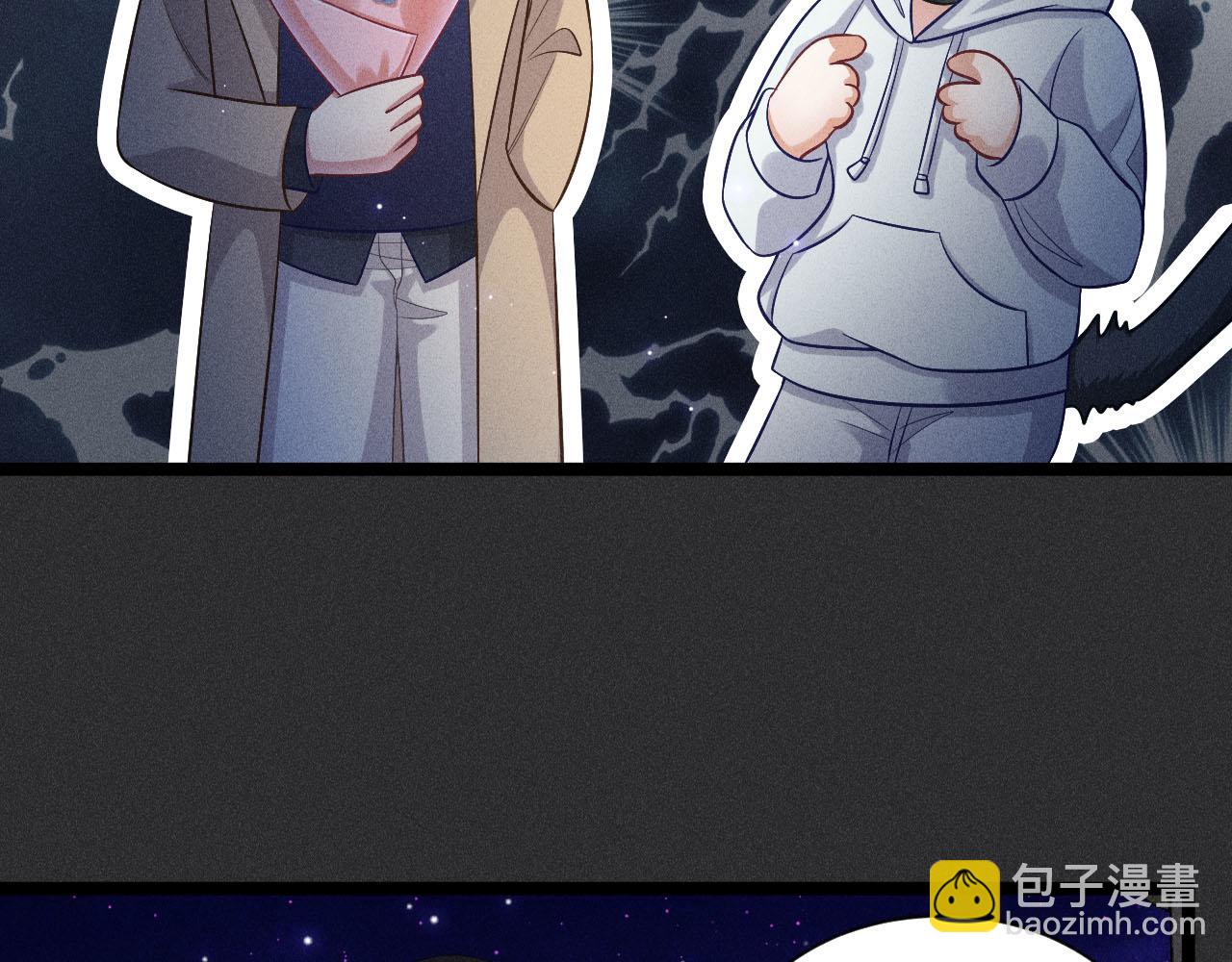 第51话 真实的一面(1/2)-第52话