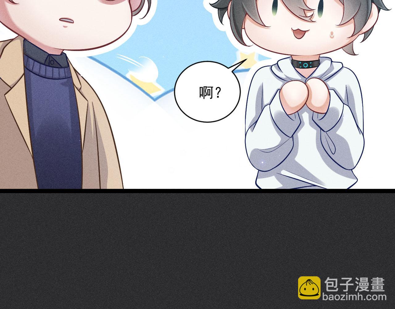 第51话 真实的一面(1/2)-第52话