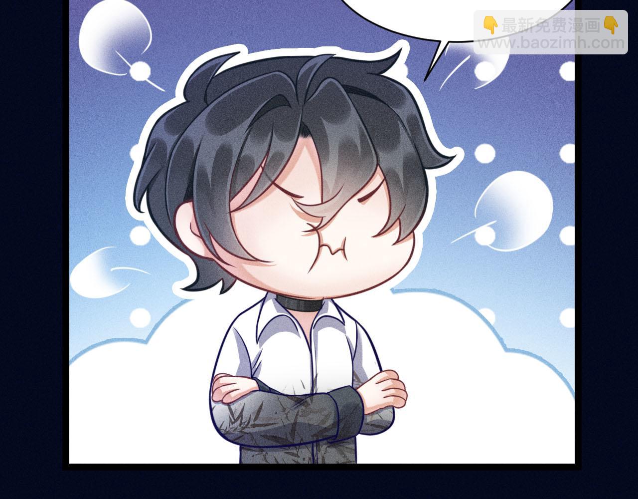 第55话 没有区别(1/2)-第56话
