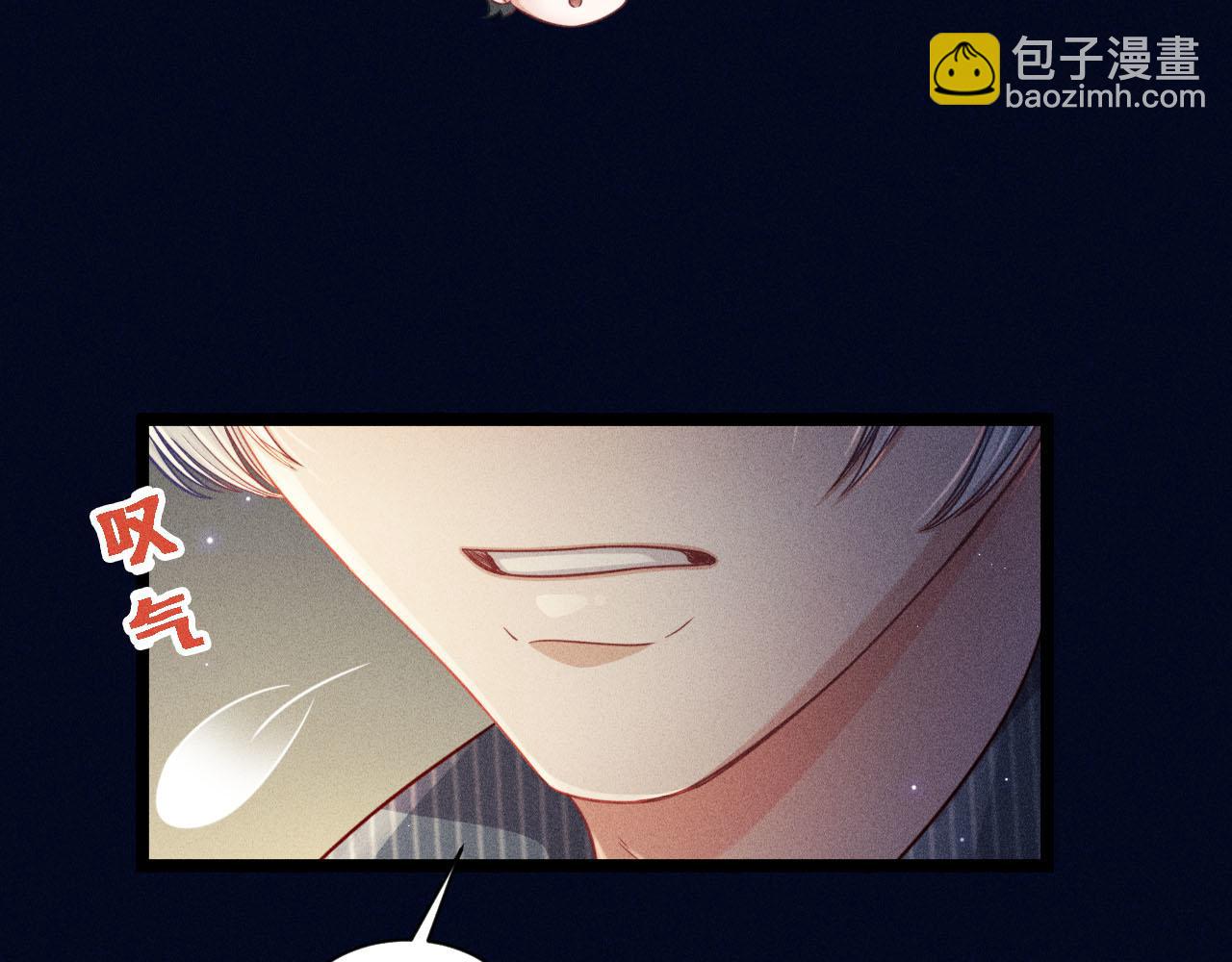 第55话 没有区别(1/2)-第56话