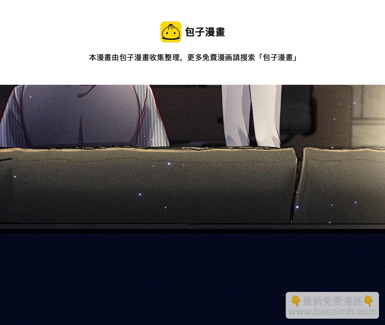 第55话 没有区别(1/2)-第56话