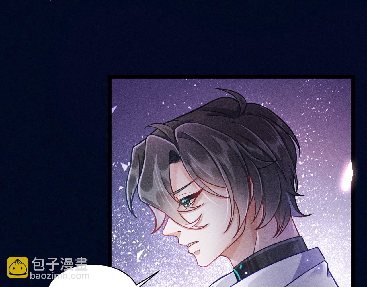 第57话 原来是一见钟情(1/2)-第58话