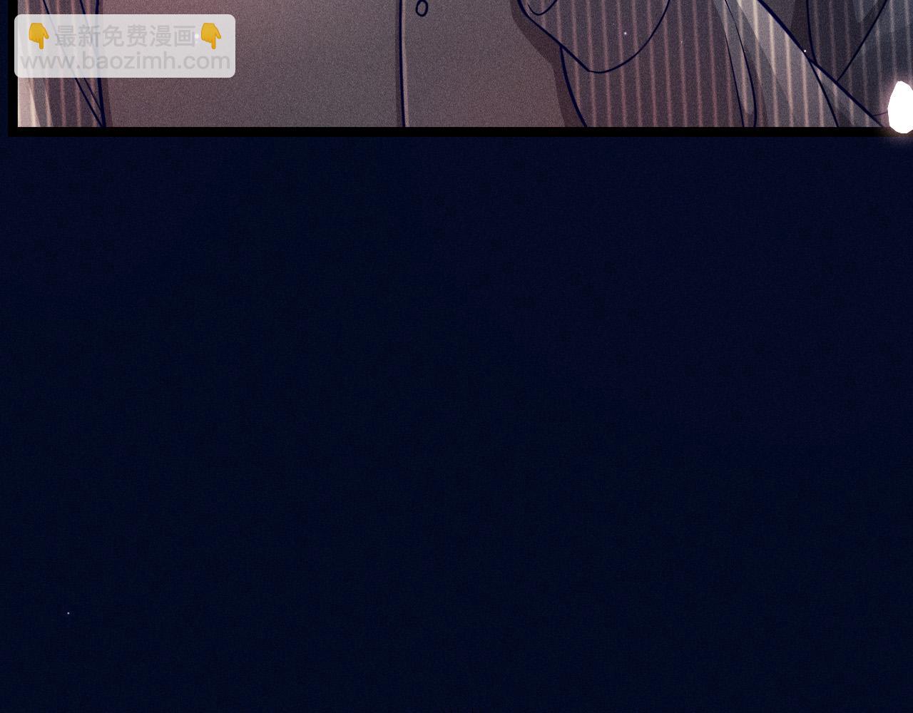 第57话 原来是一见钟情(1/2)-第58话