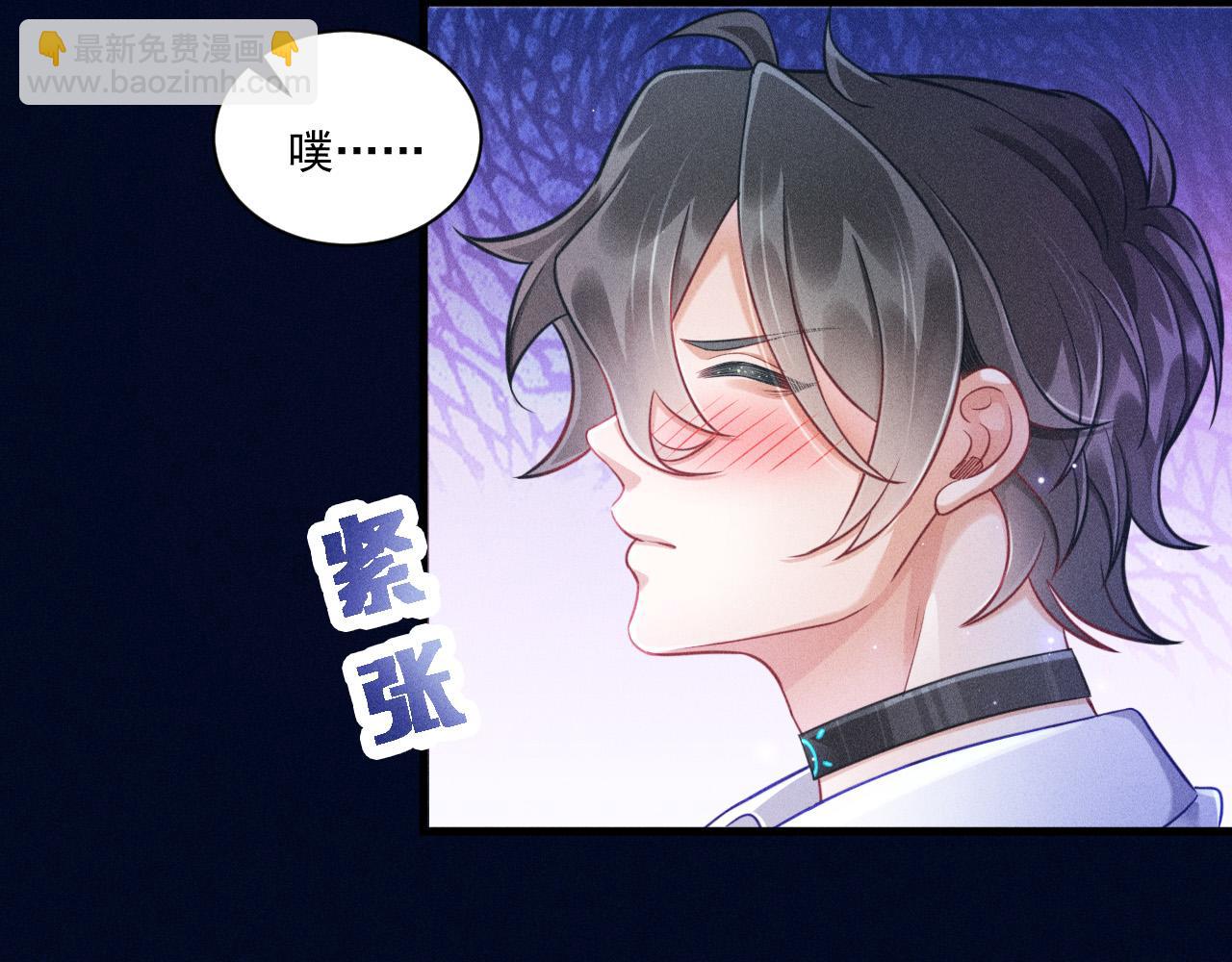 第57话 原来是一见钟情(1/2)-第58话