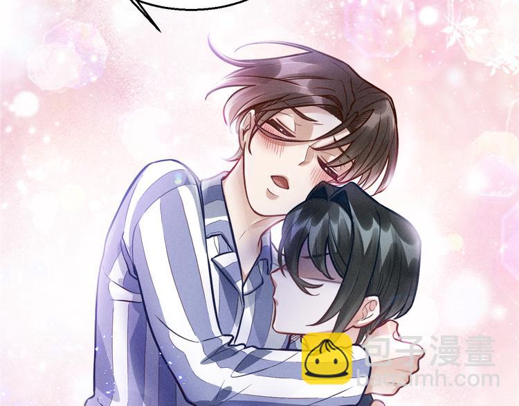 第5话 陷阱(1/3)-第6话