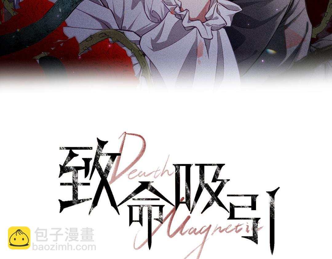 第59话 恋爱机器人沈辰凛(1/2)-第60话
