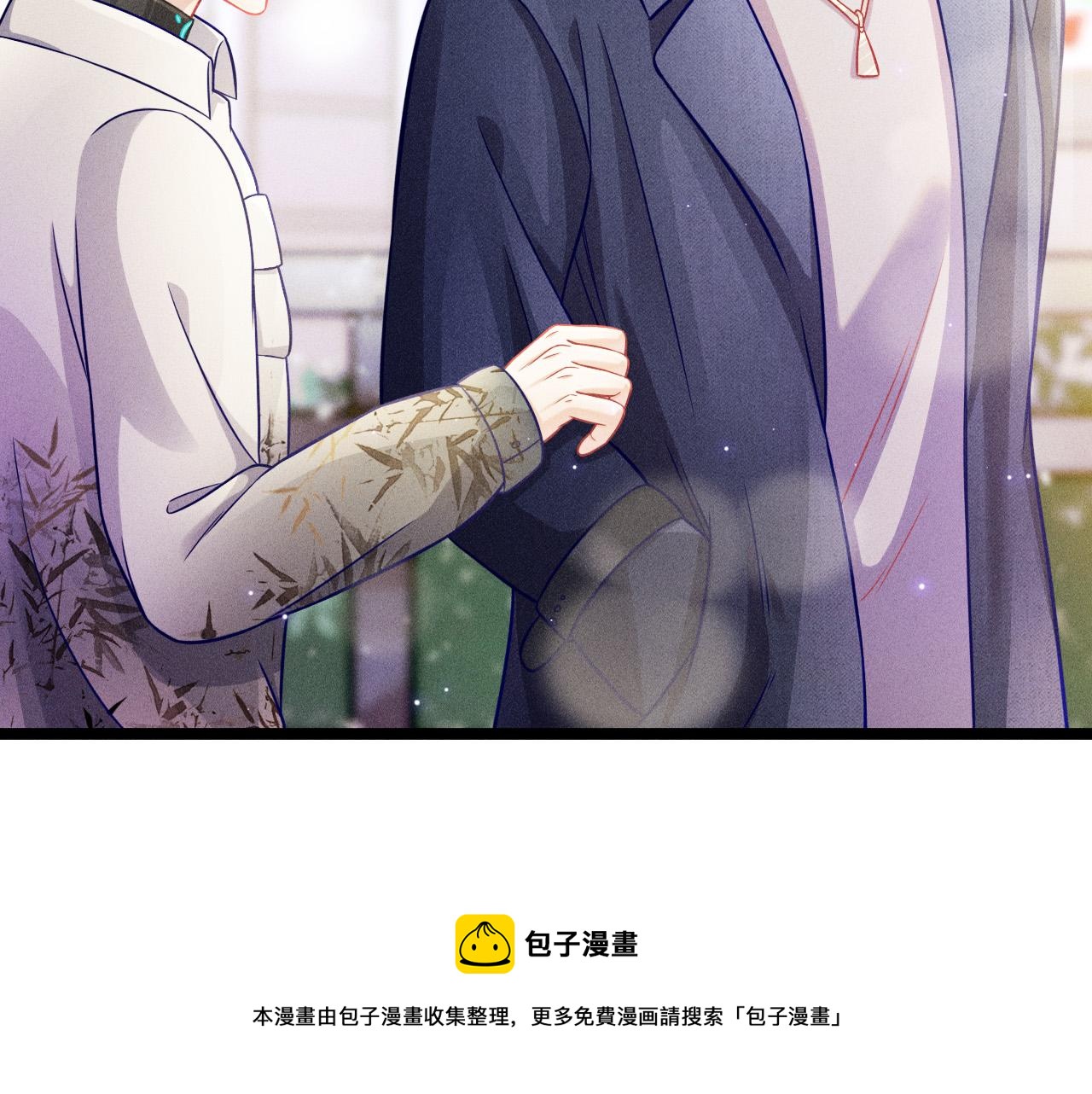 第59话 恋爱机器人沈辰凛(1/2)-第60话