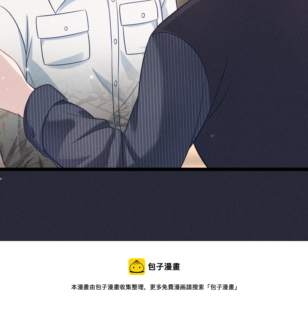 第59话 恋爱机器人沈辰凛(1/2)-第60话