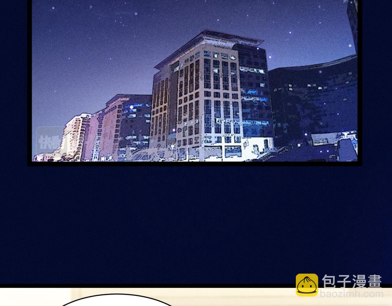 第59话 恋爱机器人沈辰凛(1/2)-第60话