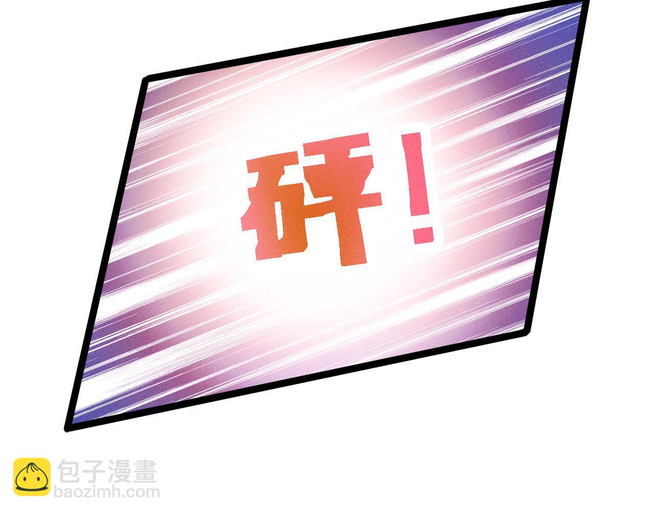 第61话 给你100分(1/2)-第62话
