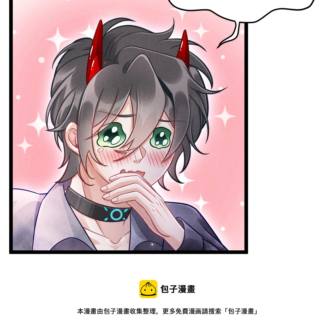 第61话 给你100分(1/2)-第62话