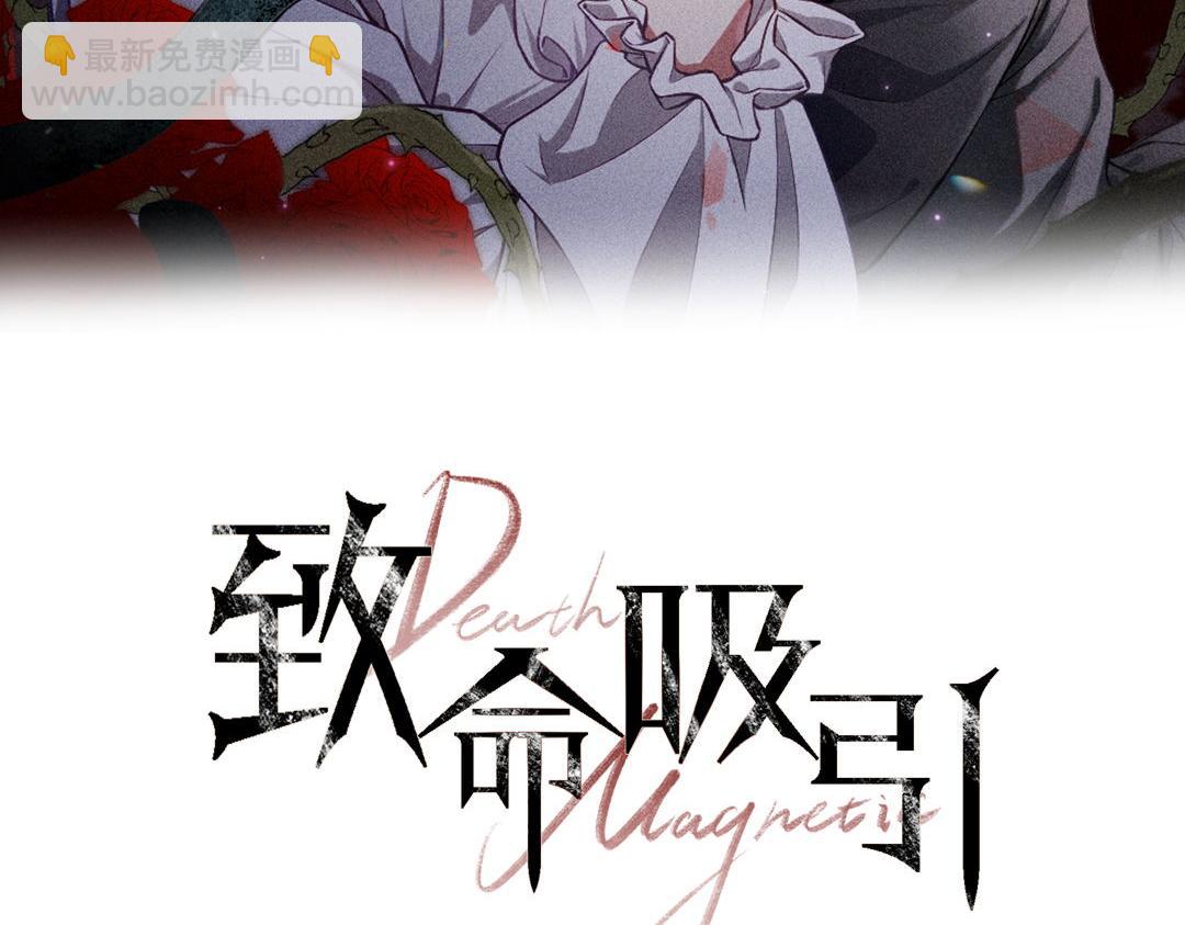 第61话 给你100分(1/2)-第62话
