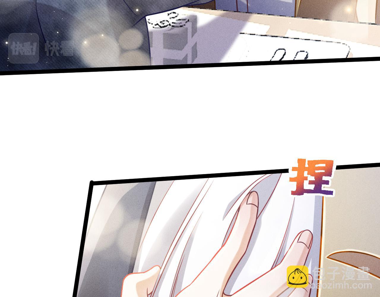 第61话 给你100分(1/2)-第62话