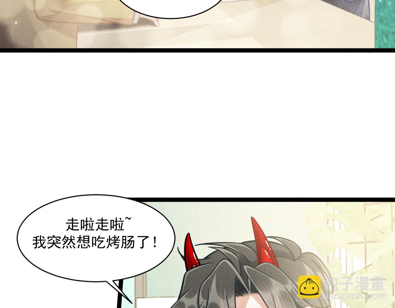 第61话 给你100分(1/2)-第62话