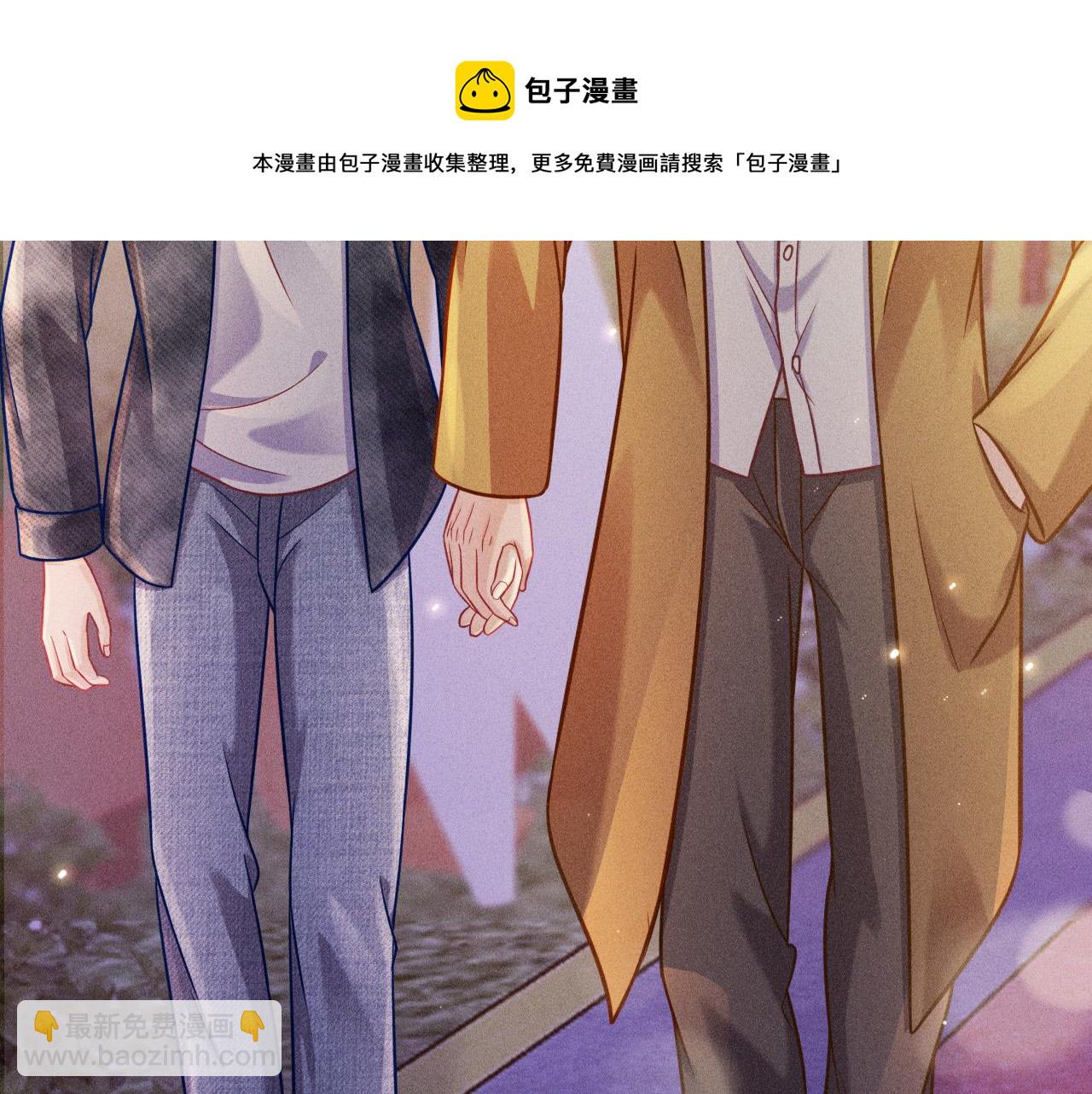 第61话 给你100分(1/2)-第62话