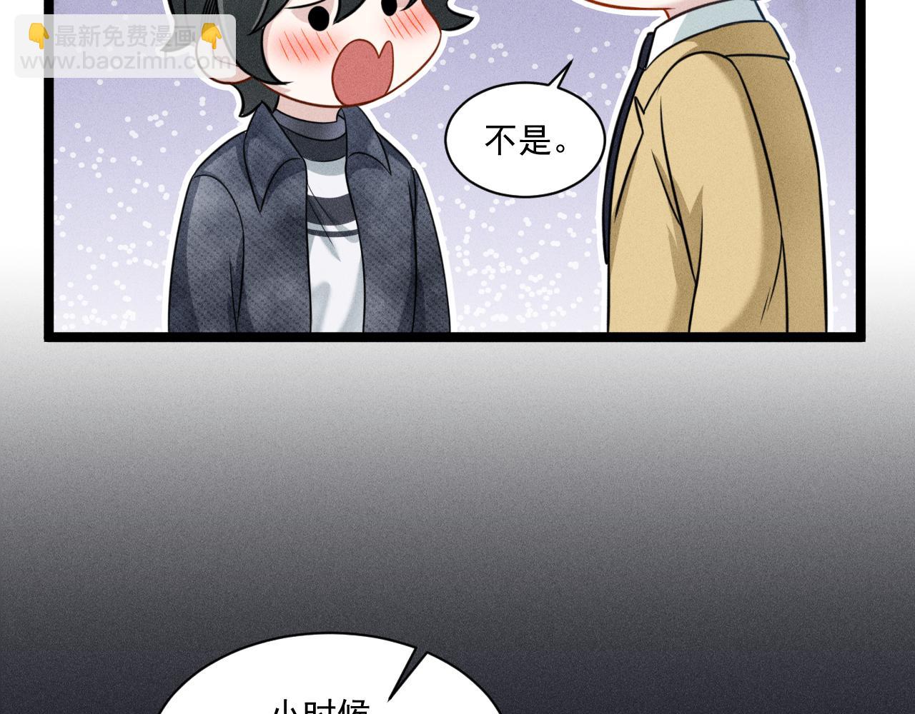 第61话 给你100分(1/2)-第62话