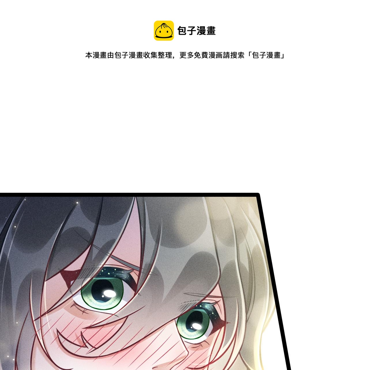 第61话 给你100分(1/2)-第62话