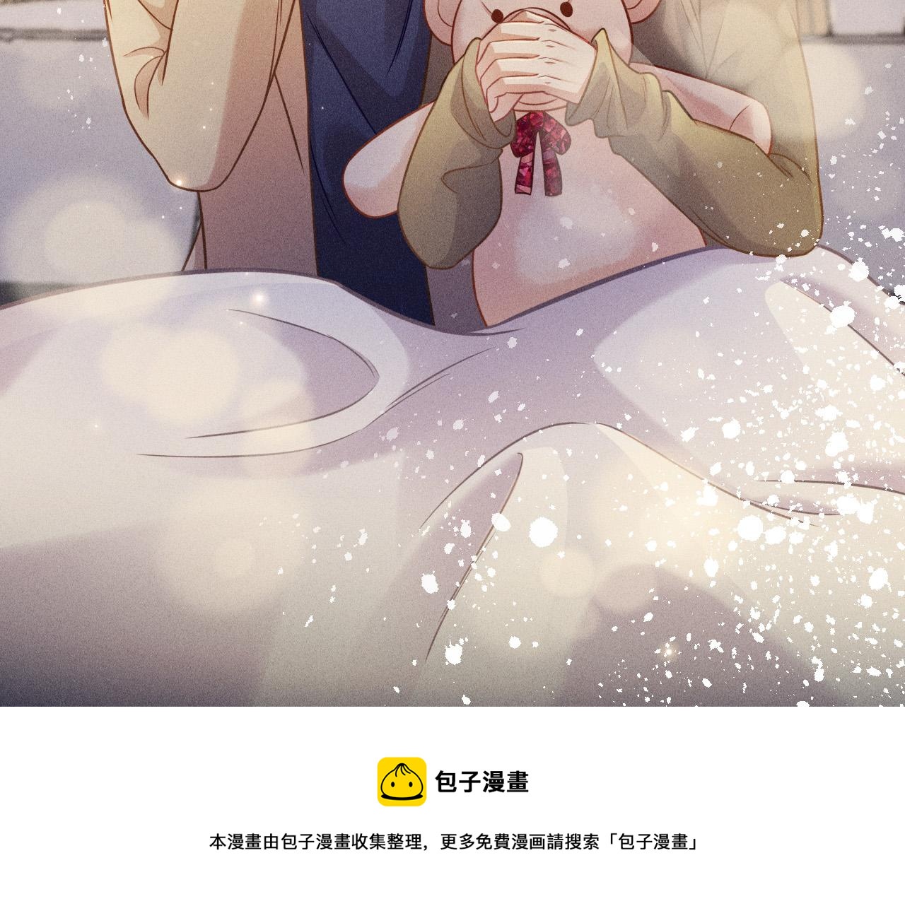 第63话 不合时宜的告白(1/2)-第64话
