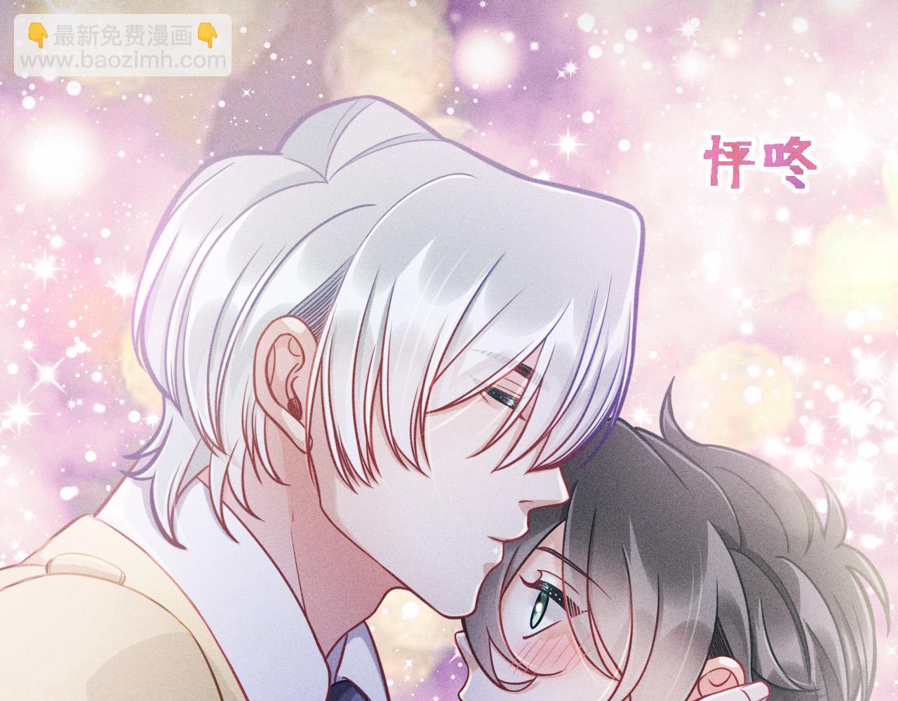 第63话 不合时宜的告白(1/2)-第64话