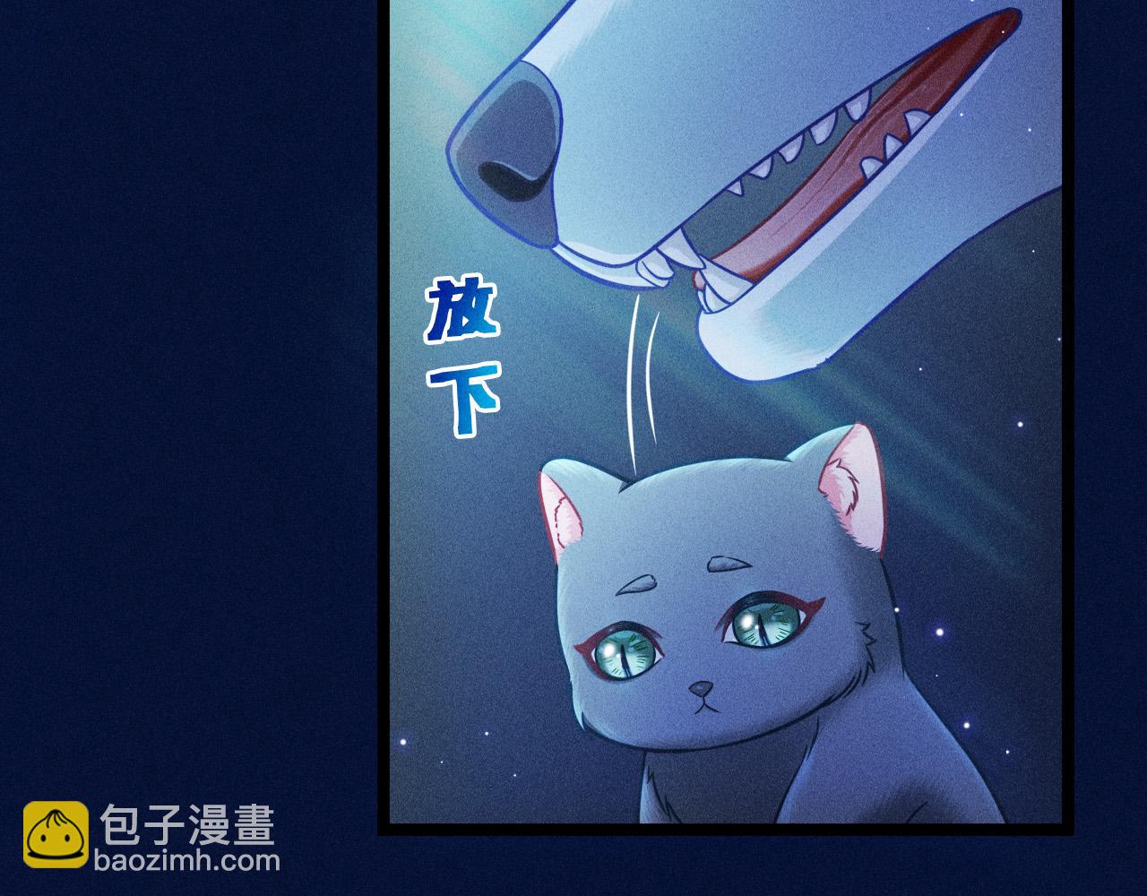 第65话 破局(1/2)-第66话