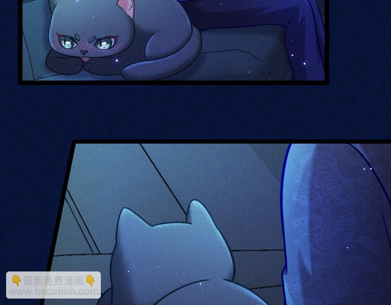 第65话 破局(1/2)-第66话