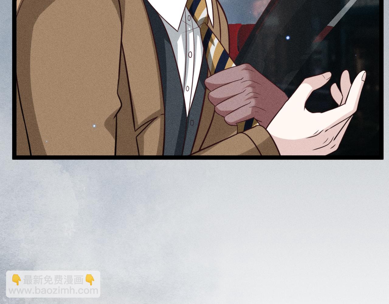 第67话 扭曲的真意(1/2)-第68话