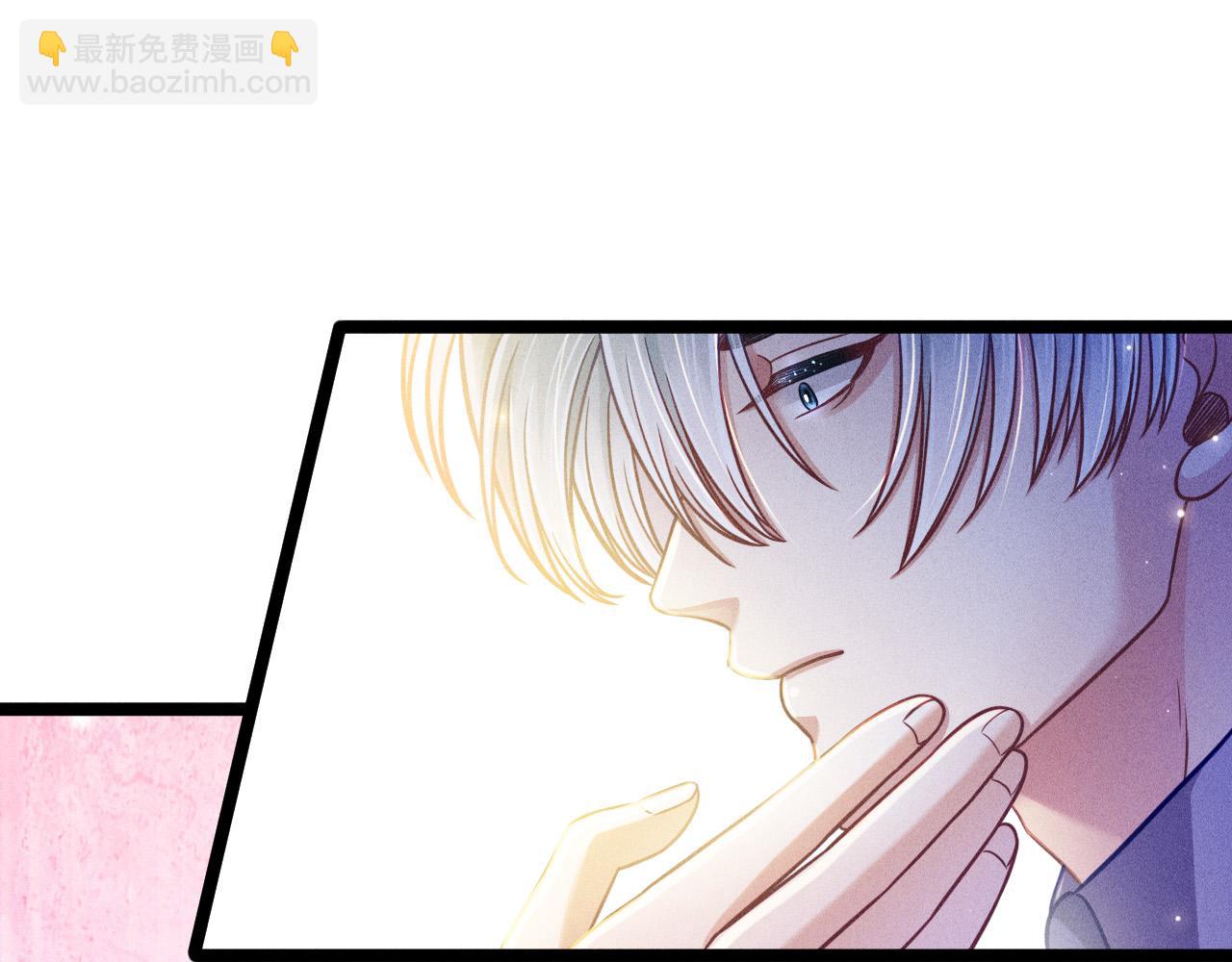 第69话 爱(1/2)-第70话
